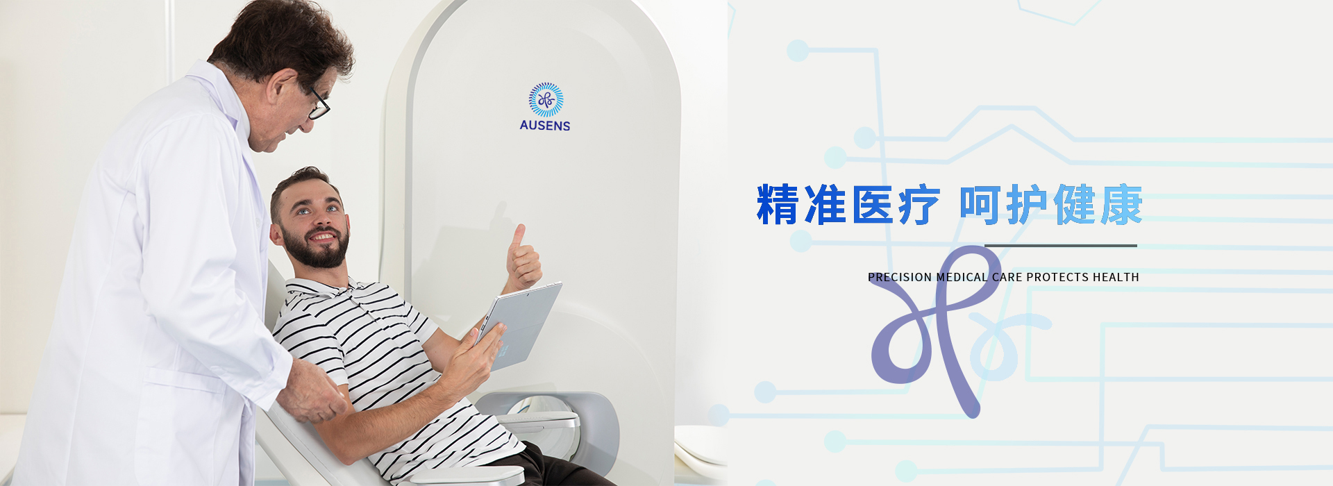 泰安泰山力源機(jī)械科技有限公司